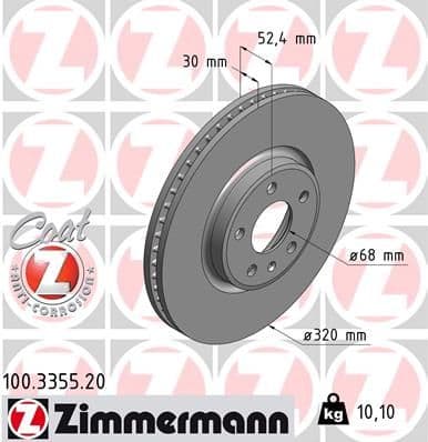 ÖN FREN AYNASI A4-A5-A6-A7-Q5(320x30x28xHAVALI) 986479753-DF6148 — Takım (2 Adet) — Resim