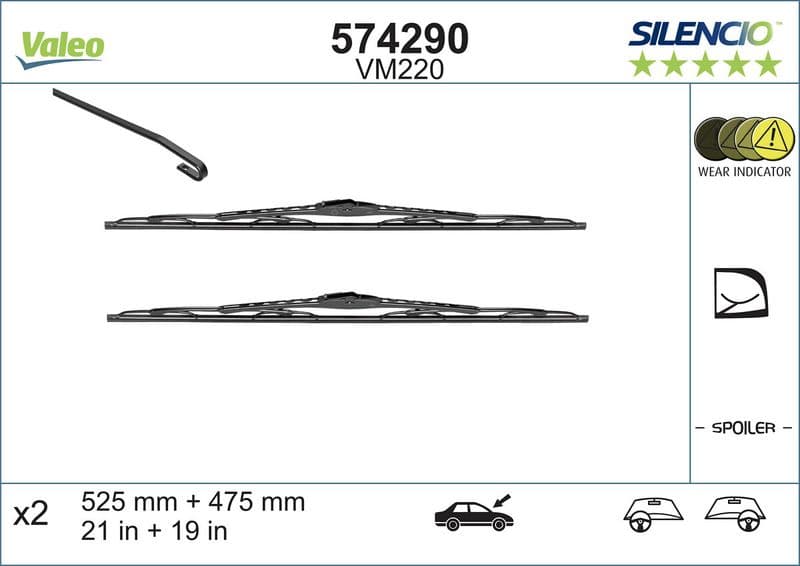 SILECEK SUPURGESI 475mm (AD) AUDI A3, VW BORA,GOLF 4, LUPO,POLO (YT) / (475) / (SWF) — Foto